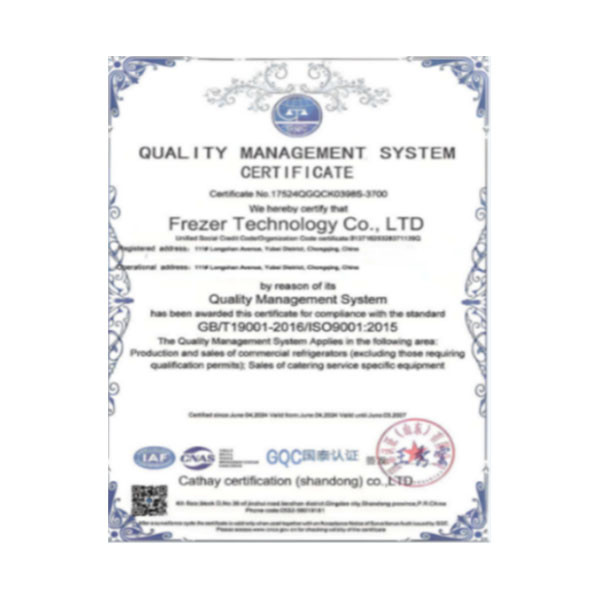 China Chongqing Friezheer Technology Co., Ltd. Certification